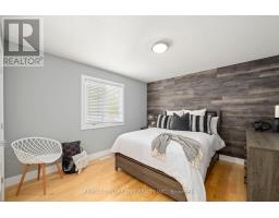 200 PLANE TREE DRIVE - 44