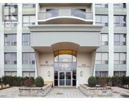 103 - 1030 CORONATION DRIVE - 2