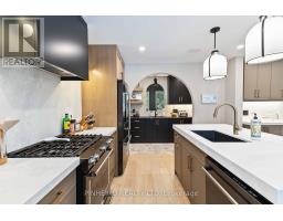 7049 DIANE CRESCENT - 12