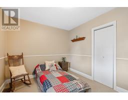 44 DAVID STREET - 26