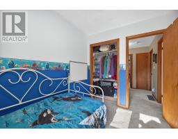 10103 LYNHURST PARK DRIVE - 21