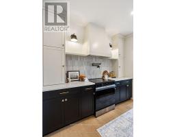 3871 BIG LEAF TRAIL - 11