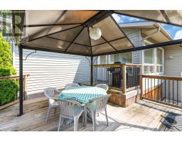 14 BLOSDALE CRESCENT - 34