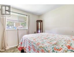 9733 FRANCIS STREET - 5