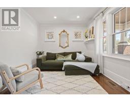 872 LOVETT STREET - 8
