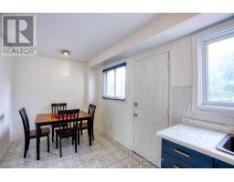 25 - 45 GATEWOOD PLACE - 9