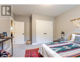 21 EDGEVIEW CRESCENT - 36