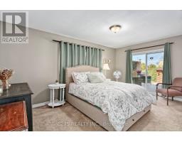 254 SOUTH STREET - 12