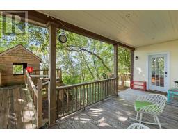 348 ERIE STREET - 37