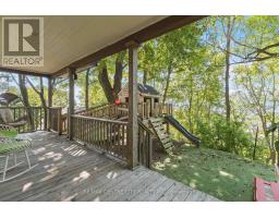 348 ERIE STREET - 39