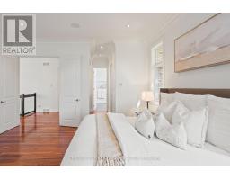 7071 CLAYTON WALK - 19