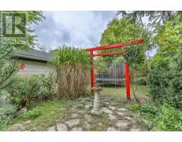 207 EAST STREET - 35