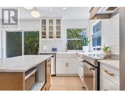 71658 OLD CEDAR BANK LANE - 10