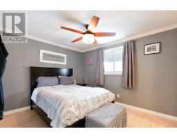 101 CONFEDERATION DRIVE - 29