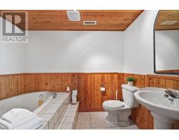 152 ELGIN STREET - 25