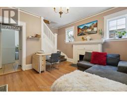 7 CARFRAE CRESCENT - 4