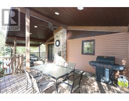 5429 LAKE VALLEY GROVE ROAD - 3