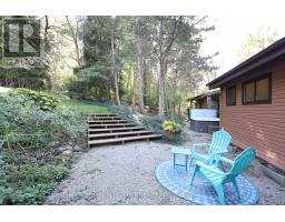 5429 LAKE VALLEY GROVE ROAD - 38