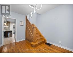 246 GREY STREET - 6