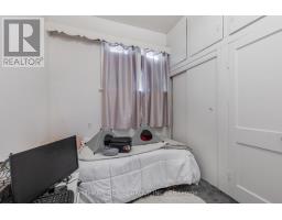 537 MARY STREET - 18