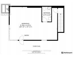 537 MARY STREET - 6