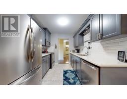 204 - 1180 COMMISSIONERS ROAD W - 15