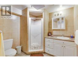 79 FOREST STREET - 32