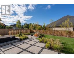 490 EAGLETRACE DRIVE - 47