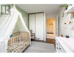 21 - 1096 JALNA BOULEVARD - 17