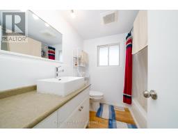 215 BEATTIE STREET - 11
