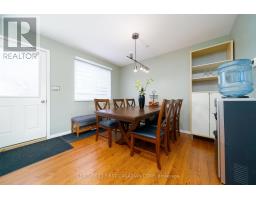 215 BEATTIE STREET - 7