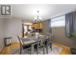 1190 ALBANY STREET - 10