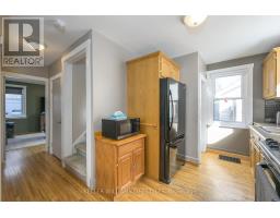 1190 ALBANY STREET - 12