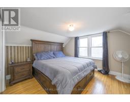 1190 ALBANY STREET - 16