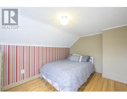1190 ALBANY STREET - 18