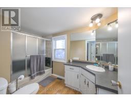1190 ALBANY STREET - 20