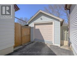 1190 ALBANY STREET - 3