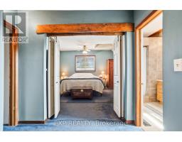 17 HUME STREET - 17
