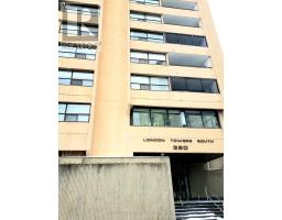 1207 - 380 KING STREET - 1