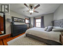 314 INGERSOLL AVENUE - 37