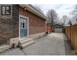 314 INGERSOLL AVENUE - 5
