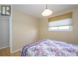 1178 JALNA BOULEVARD - 13