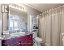 1858 BLOOM CRESCENT - 18