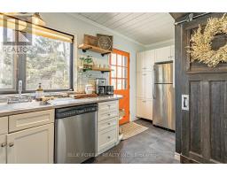 5437 LAKE VALLEY GROVE ROAD - 11