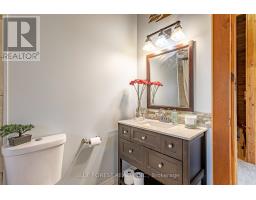 5437 LAKE VALLEY GROVE ROAD - 17