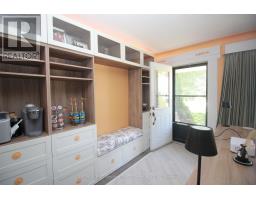 2294 GORE STREET - 6