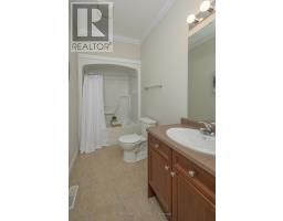 6 - 665 COMMISSIONERS ROAD W - 20