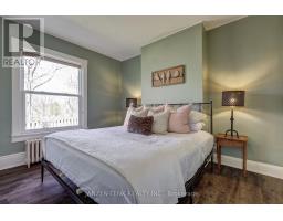17 OAK STREET - 17
