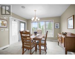 388 PLANE TREE DRIVE - 21