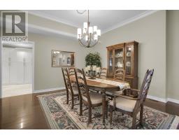 388 PLANE TREE DRIVE - 7